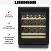 Встраиваемый винный шкаф Liebherr UWgb 3631 Vinidor купить за 220&nbsp;000.40 ₽ в Москве с доставкой по РФ