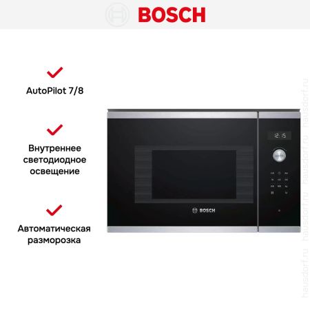 Встраиваемая микроволновая печь Bosch BFL524MS0 купить за 38&nbsp;610.27 ₽ в Москве с доставкой по РФ