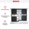 Газовая варочная панель Bosch PNP6B2O92R купить за 71&nbsp;250.19 ₽ в Москве с доставкой по РФ