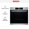 Духовой шкаф Bosch HBG 655HS1 купить за 245&nbsp;985.30 ₽ в Москве с доставкой по РФ