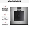Духовой шкаф Gaggenau BOP 250-111 купить за 299&nbsp;999 ₽ в Москве с доставкой по РФ