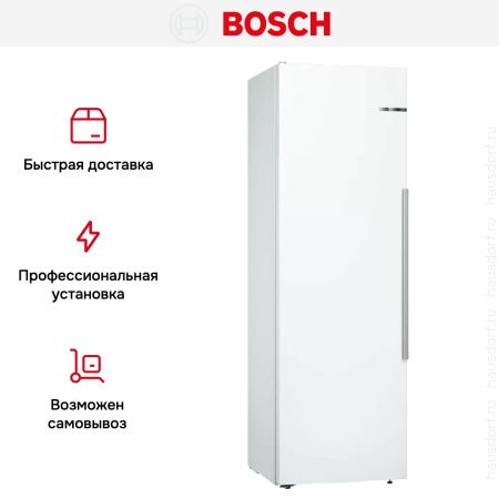 Холодильник Bosch KSV36AWEP купить за 142&nbsp;630.16 ₽ в Москве с доставкой по РФ