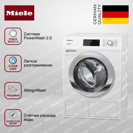 Стиральная машина Miele WEG 675 WCS купить за 233&nbsp;700 ₽ в Москве с доставкой по РФ