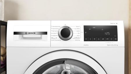 Стирально-сушильная машина Bosch WNA144VBSN купить за 125&nbsp;000.38 ₽ в Москве с доставкой по РФ