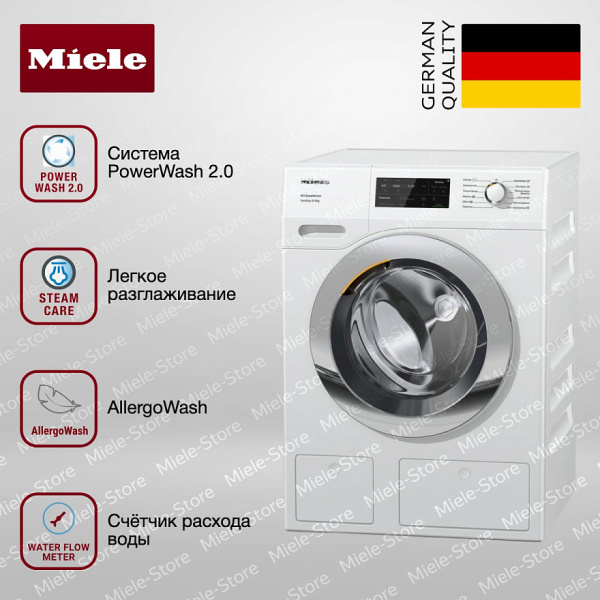 Стиральная машина Miele WEG 675 WCS - купить онлайн, цена 233 700 ₽, стоимость доставки по МСК и РФ от 300 рублей, заказать сейчас! Стиральная машина Miele WEG 675 WCS - купить за 233 700 ₽ в Москве с доставкой по РФ