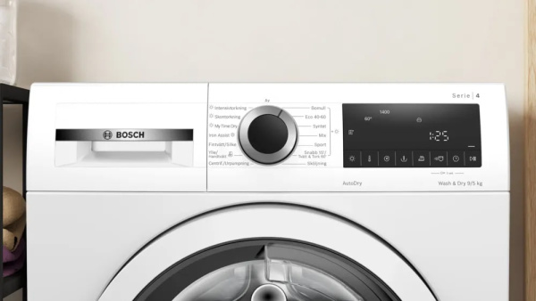 Стирально-сушильная машина Bosch WNA144VBSN - купить онлайн, цена 125 000.38 ₽, стоимость доставки по МСК и РФ от 300 рублей, заказать сейчас! Стирально-сушильная машина Bosch WNA144VBSN - купить за 125 000.38 ₽ в Москве с доставкой по РФ