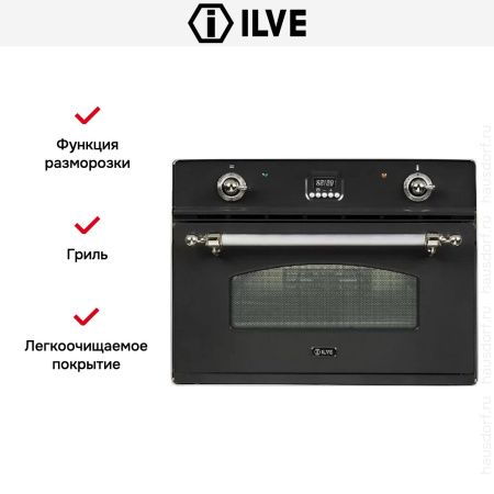 Духовой шкаф Ilve 645CE3 купить за 299&nbsp;999 ₽ в Москве с доставкой по РФ