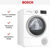 Сушильная машина Bosch WTU876BHSN купить за 113&nbsp;480.23 ₽ в Москве с доставкой по РФ