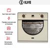 Духовой шкаф Ilve 600-AMP WH купить за 299&nbsp;999 ₽ в Москве с доставкой по РФ