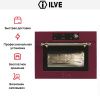 Духовой шкаф Ilve 645SCZ-E4 Red купить за 299&nbsp;999 ₽ в Москве с доставкой по РФ