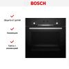 Встраиваемый духовой шкаф BOSCH HBJ514EB0R - купить онлайн, цена 88 365.40 ₽, стоимость доставки по МСК и РФ от 300 рублей, заказать сейчас! Встраиваемый духовой шкаф BOSCH HBJ514EB0R купить за 88 365.40 ₽ в Москве с доставкой по РФ