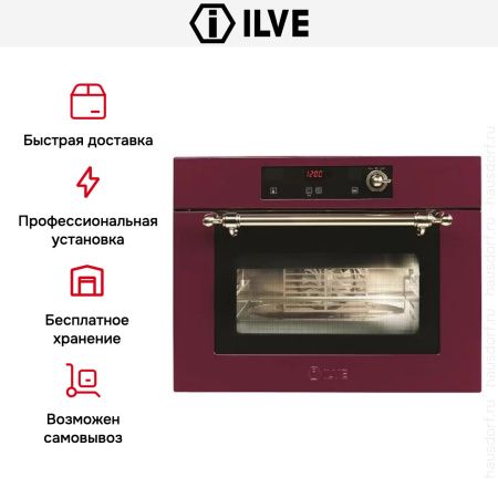 Духовой шкаф Ilve 645SCZ-E4 Red купить за 299&nbsp;999 ₽ в Москве с доставкой по РФ