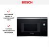 Встраиваемая микроволновая печь Bosch BFL523MS0 купить за 45&nbsp;370.20 ₽ в Москве с доставкой по РФ