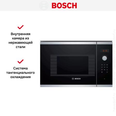 Встраиваемая микроволновая печь Bosch BFL523MS0 купить за 45&nbsp;370.20 ₽ в Москве с доставкой по РФ