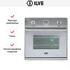 Духовой шкаф Ilve 600-WMP - купить онлайн, цена 299 999 ₽, стоимость доставки по МСК и РФ от 300 рублей, заказать сейчас! Духовой шкаф Ilve 600-WMP купить за 299 999 ₽ в Москве с доставкой по РФ