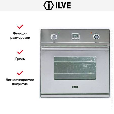 Духовой шкаф Ilve 600-WMP - купить онлайн, цена 299 999 ₽, стоимость доставки по МСК и РФ от 300 рублей, заказать сейчас! Духовой шкаф Ilve 600-WMP купить за 299 999 ₽ в Москве с доставкой по РФ