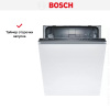 Bosch SMV24AX03E купить за 99&nbsp;000.27 ₽ в Москве с доставкой по РФ