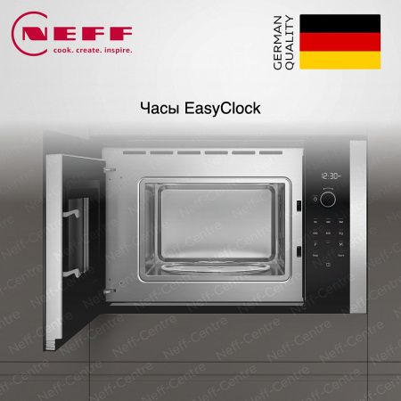 Микроволновая печь Neff HLAWD23N0 купить за 58&nbsp;900 ₽ в Москве с доставкой по РФ