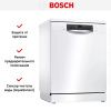 Посудомоечная машина Bosch SMS45DW10Q купить за 87&nbsp;500.20 ₽ в Москве с доставкой по РФ