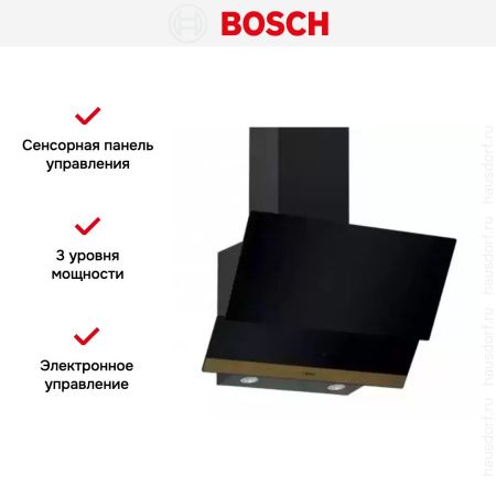 Вытяжка для настенного монтажа BOSCH DWK65AJ91R купить за 50&nbsp;985.90 ₽ в Москве с доставкой по РФ