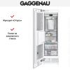 Встраиваемый морозильник Gaggenau RF463305 купить за 199&nbsp;999 ₽ в Москве с доставкой по РФ