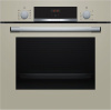 Встраиваемый духовой шкаф BOSCH HBF534EF0R - купить онлайн, цена 92 985.40 ₽, стоимость доставки по МСК и РФ от 300 рублей, заказать сейчас! Встраиваемый духовой шкаф BOSCH HBF534EF0R купить за 92 985.40 ₽ в Москве с доставкой по РФ