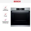 Духовой шкаф Bosch HBG635NS1 купить за 150&nbsp;000.90 ₽ в Москве с доставкой по РФ