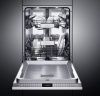 Встраиваемая посудомоечная машина Gaggenau DF 480-161F - купить онлайн, цена 150 000 ₽, стоимость доставки по МСК и РФ от 300 рублей, заказать сейчас! Встраиваемая посудомоечная машина Gaggenau DF 480-161F купить за 150 000 ₽ в Москве с доставкой по РФ
