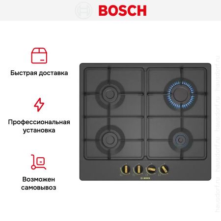 Варочная панель Bosch PGP6B3B60R купить за 18&nbsp;100.10 ₽ в Москве с доставкой по РФ