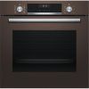 Духовой шкаф Bosch HBG537YM0R купить за 299&nbsp;999 ₽ в Москве с доставкой по РФ