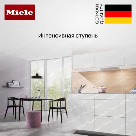 Встраиваемая вытяжка Miele DA 2360 CLST купить за 118&nbsp;800 ₽ в Москве с доставкой по РФ