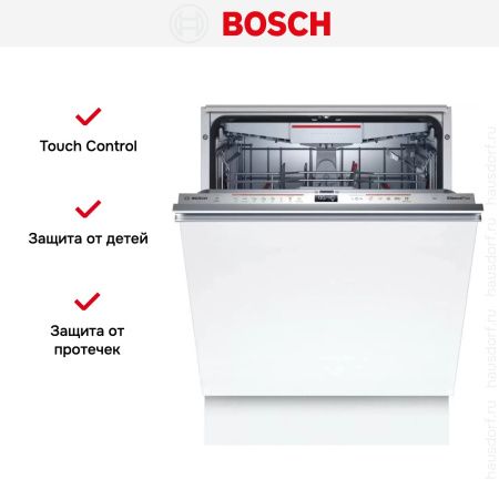 Встраиваемая посудомоечная машина Bosch SMV6ECX57E купить за 118&nbsp;400.37 ₽ в Москве с доставкой по РФ