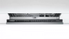 Встраиваемая посудомоечная машина BOSCH SMV25AX03R купить за 150&nbsp;000 ₽ в Москве с доставкой по РФ