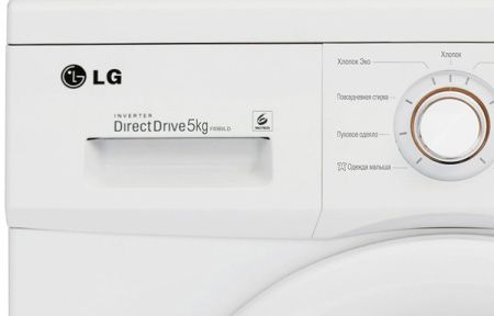 Стиральная машина LG F80B9LD купить за 47&nbsp;000 ₽ в Москве с доставкой по РФ