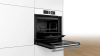 Духовой шкаф с паром Bosch HSG 636BW1 - купить онлайн, цена 180 050.60 ₽, стоимость доставки по МСК и РФ от 300 рублей, заказать сейчас! Духовой шкаф с паром Bosch HSG 636BW1 купить за 180 050.60 ₽ в Москве с доставкой по РФ