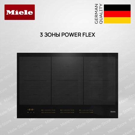 Варочная панель Miele KM 7575 FL - купить онлайн, цена 291 200 ₽, стоимость доставки по МСК и РФ от 300 рублей, заказать сейчас! Варочная панель Miele KM 7575 FL купить за 291 200 ₽ в Москве с доставкой по РФ
