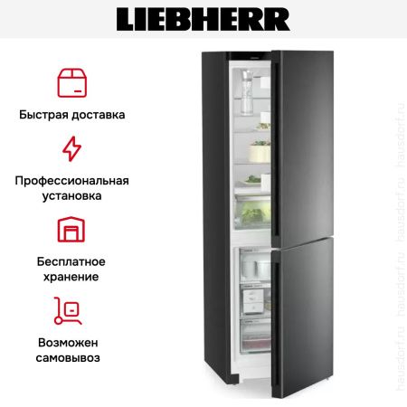 Холодильник Liebherr CBNbda 5223 купить за 176&nbsp;000.36 ₽ в Москве с доставкой по РФ