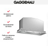 Встраиваемая вытяжка Gaggenau AC200181 купить за 79&nbsp;999 ₽ в Москве с доставкой по РФ