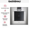 Духовой шкаф Gaggenau BO 450-111 - купить онлайн, цена 299 999 ₽, стоимость доставки по МСК и РФ от 300 рублей, заказать сейчас! Духовой шкаф Gaggenau BO 450-111 купить за 299 999 ₽ в Москве с доставкой по РФ