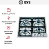 Варочная панель Ilve HP65C купить за 129&nbsp;999 ₽ в Москве с доставкой по РФ