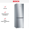 Двухкамерный холодильник Bosch KGN36NLEA - купить онлайн, цена 105 640.40 ₽, стоимость доставки по МСК и РФ от 300 рублей, заказать сейчас! Двухкамерный холодильник Bosch KGN36NLEA купить за 105 640.40 ₽ в Москве с доставкой по РФ