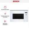 Встраиваемая микроволновая печь Bosch BFL524MW0 купить за 33&nbsp;970.27 ₽ в Москве с доставкой по РФ