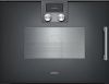 Комбинированный духовой шкаф-пароконвектомат Gaggenau BSP271101 купить за 299&nbsp;999 ₽ в Москве с доставкой по РФ