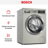 Стиральная машина Bosch WAV28MX0ME - купить онлайн, цена 111 110.29 ₽, стоимость доставки по МСК и РФ от 300 рублей, заказать сейчас! Стиральная машина Bosch WAV28MX0ME купить за 111 110.29 ₽ в Москве с доставкой по РФ