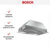 Встраиваемая вытяжка Bosch DLN52AA70 купить за 19&nbsp;390.42 ₽ в Москве с доставкой по РФ