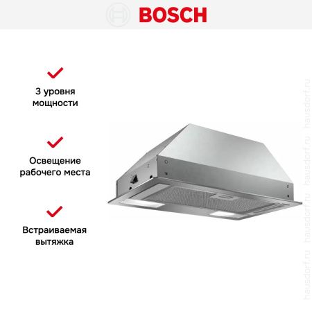 Встраиваемая вытяжка Bosch DLN52AA70 купить за 19&nbsp;390.42 ₽ в Москве с доставкой по РФ