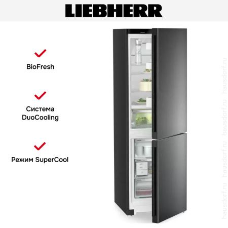 Холодильник Liebherr CBNbda 5223 купить за 176&nbsp;000.36 ₽ в Москве с доставкой по РФ