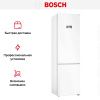 Холодильник с нижней морозильной камерой BOSCH KGN39VW24R - купить онлайн, цена 161 500.46 ₽, стоимость доставки по МСК и РФ от 300 рублей, заказать сейчас! Холодильник с нижней морозильной камерой BOSCH KGN39VW24R купить за 161 500.46 ₽ в Москве с доставкой по РФ