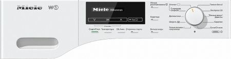 Стиральная машина Miele WKB 120 ChromeEdition купить за 325&nbsp;550 ₽ в Москве с доставкой по РФ
