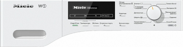 Стиральная машина Miele WKB 120 ChromeEdition - купить за 325&nbsp;550 ₽ в Москве с доставкой по РФ